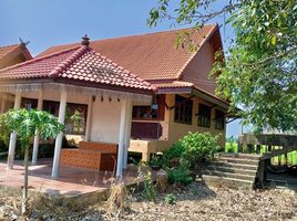 3 Schlafzimmer Villa zu verkaufen in Sankhaburi, Chai Nat, Phraek Si Racha, Sankhaburi, Chai Nat