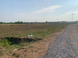  Land for sale in Nakhon Pathom, Kamphaeng Saen, Kamphaeng Saen, Nakhon Pathom