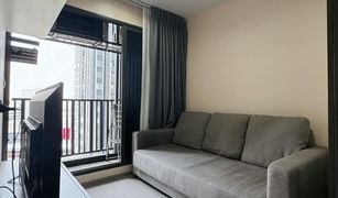 1 Bedroom Condo for sale in Chomphon, Bangkok Life Ladprao