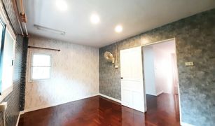 5 Bedrooms House for sale in Nuan Chan, Bangkok 