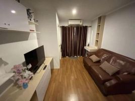 1 Schlafzimmer Appartement zu vermieten im Lumpini Place Borom Ratchachonni - Pinklao, Taling Chan, Taling Chan