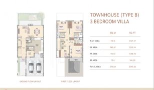3 Habitaciones Villa en venta en Paradise Lakes Towers, Ajman AZHA Community