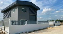 Available Units at Pinthongland Factory Village