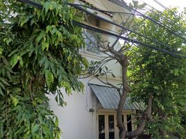 4 Schlafzimmer Haus zu verkaufen in Bueng Kum, Bangkok, Khlong Kum, Bueng Kum
