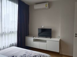 2 Schlafzimmer Appartement zu verkaufen im H Sukhumvit 43, Khlong Tan Nuea