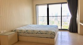 Available Units at โนเบิล รีมิกซ์