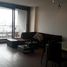 1 Schlafzimmer Appartement zu verkaufen im CALLE 28 #13 A 24, Bogota, Cundinamarca
