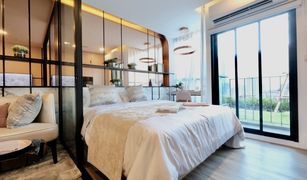 1 Bedroom Condo for sale in Sam Sen Nok, Bangkok Atmoz Ratchada - Huaikwang