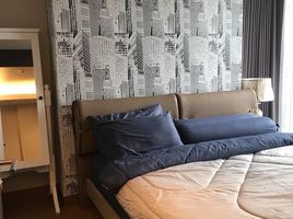 1 Schlafzimmer Appartement zu verkaufen im The Lumpini 24, Khlong Tan