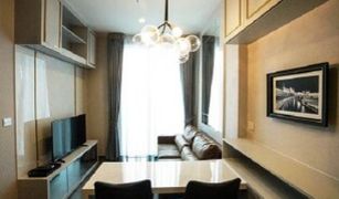 1 Bedroom Condo for sale in Khlong Toei Nuea, Bangkok Edge Sukhumvit 23