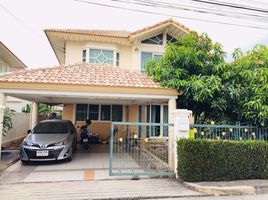 3 спален Дом на продажу в Supalai Park Ville Wongwaen-Ratchaphruek, Lam Pho