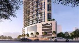 Nobles Tower पर उपलब्ध यूनिट