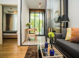 1 Bedroom Condo for sale at Hasu Haus, Phra Khanong Nuea