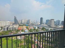 Studio Wohnung zu vermieten im Metro Sky Wutthakat, Talat Phlu