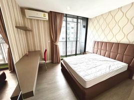 1 Bedroom Condo for rent at A Space Asoke-Ratchada, Din Daeng, Din Daeng