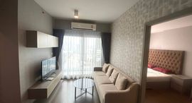 Доступные квартиры в Ideo Sukhumvit 93