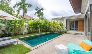 3 Schlafzimmern Villa zu verkaufen in Choeng Thale, Phuket Trichada Villas