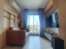 2 Schlafzimmer Wohnung zu verkaufen im MAXXI Condo Ratchayothin-Phaholyothin 34, Sena Nikhom, Chatuchak