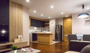 2 Bedrooms Condo for sale in Lumphini, Bangkok Baan Ploenchit