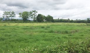 N/A Land for sale in Rop Wiang, Chiang Rai 