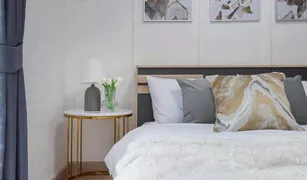 Кондо, 1 спальня на продажу в Din Daeng, Бангкок City Room Ratchada-Suthisan