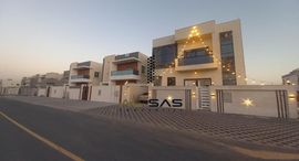 Available Units at Al Zaheya Gardens