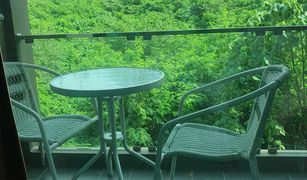 Studio Condo for sale in Wichit, Phuket The Pixels Cape Panwa Condo