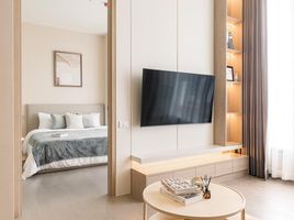 1 Schlafzimmer Appartement zu vermieten im The Esse Asoke, Khlong Toei Nuea