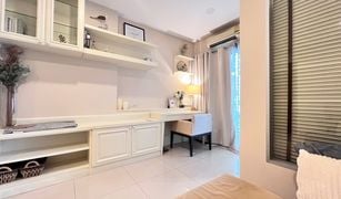 ขายคอนโด 1 ห้องนอน ใน บางปะกอก, กรุงเทพมหานคร คอนโด ไอวี่ ริเวอร์