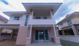3 chambres Maison a vendre à San Kamphaeng, Chiang Mai 