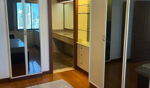 2 chambres Condominium a vendre à Khlong Toei Nuea, Bangkok Las Colinas