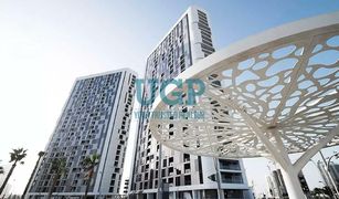 3 Bedrooms Apartment for sale in Shams Abu Dhabi, Abu Dhabi Meera 2