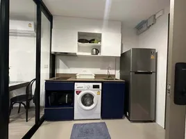 1 Schlafzimmer Wohnung zu vermieten im THE BASE Central Phuket, Wichit, Phuket Town