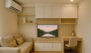 1 Bedroom Condo for sale in Thanon Phaya Thai, Bangkok Maestro 07 Victory Monument