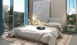 Al Reem, दुबई Sun में 4 बेडरूम टाउनहाउस बिक्री के लिए
