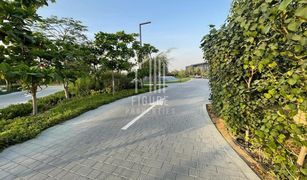 4 Bedrooms Villa for sale in Layan Community, Dubai Azalea