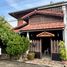 3 Bedroom Villa for sale in Takiab Beach, Nong Kae, Nong Kae