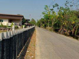  Grundstück zu verkaufen in Bang Bua Thong, Nonthaburi, Bang Rak Phatthana