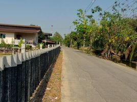  Grundstück zu verkaufen in Bang Bua Thong, Nonthaburi, Bang Rak Phatthana, Bang Bua Thong