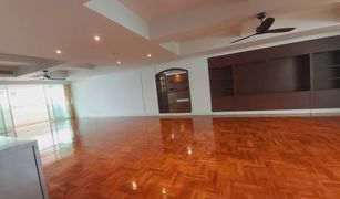 4 Bedrooms Condo for sale in Khlong Tan Nuea, Bangkok Sachayan Court