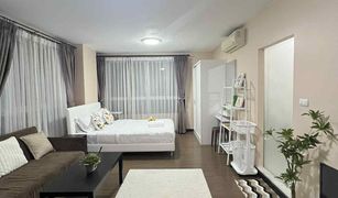 普吉 卡图 D Condo Creek 1 卧室 公寓 售 