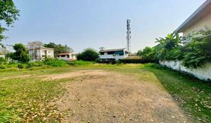 N/A Land for sale in Chang Phueak, Chiang Mai 