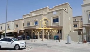 3 Bedrooms Townhouse for sale in Al Reef Villas, Abu Dhabi Arabian Style