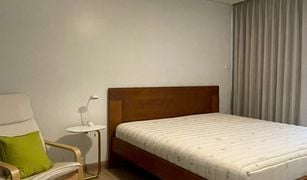 2 Schlafzimmern Wohnung zu verkaufen in Khlong Toei Nuea, Bangkok Siamese Gioia