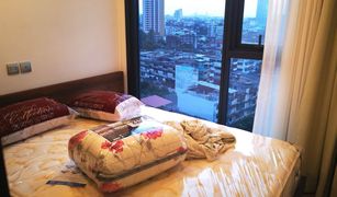 ขายคอนโด 1 ห้องนอน ใน สามเสนใน, กรุงเทพมหานคร เดอะ ไลน์ พหลฯ - ประดิพัทธ์