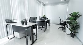 BTC Space Phuket 在售单元