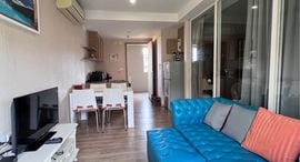 Available Units at บ้าน แสน งาม หัว หิน
