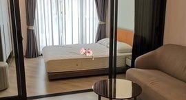 Available Units at The Base Saphanmai