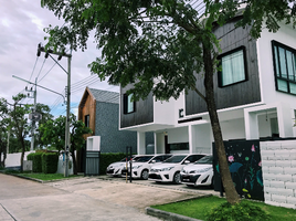 6 Schlafzimmer Haus zu verkaufen im Happy Family Villa, Chalong