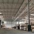  Warehouse for sale in Om Noi, Samut Sakhon, Om Noi, Krathum Baen